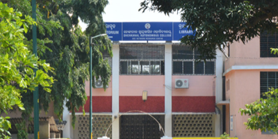 Institute